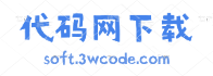 代码网下载站